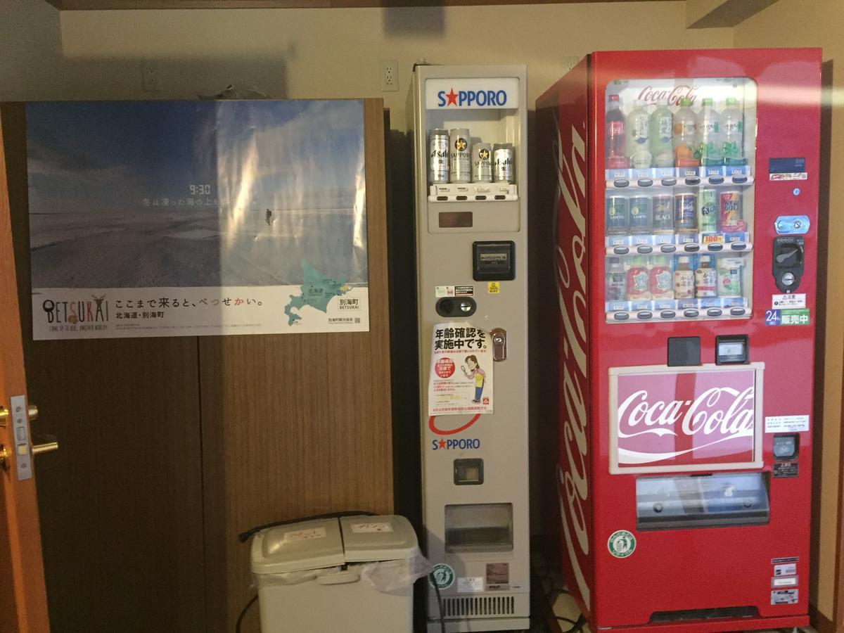 Notsuke Yumoto Utaseya Hotel Hokkaido Kültér fotó