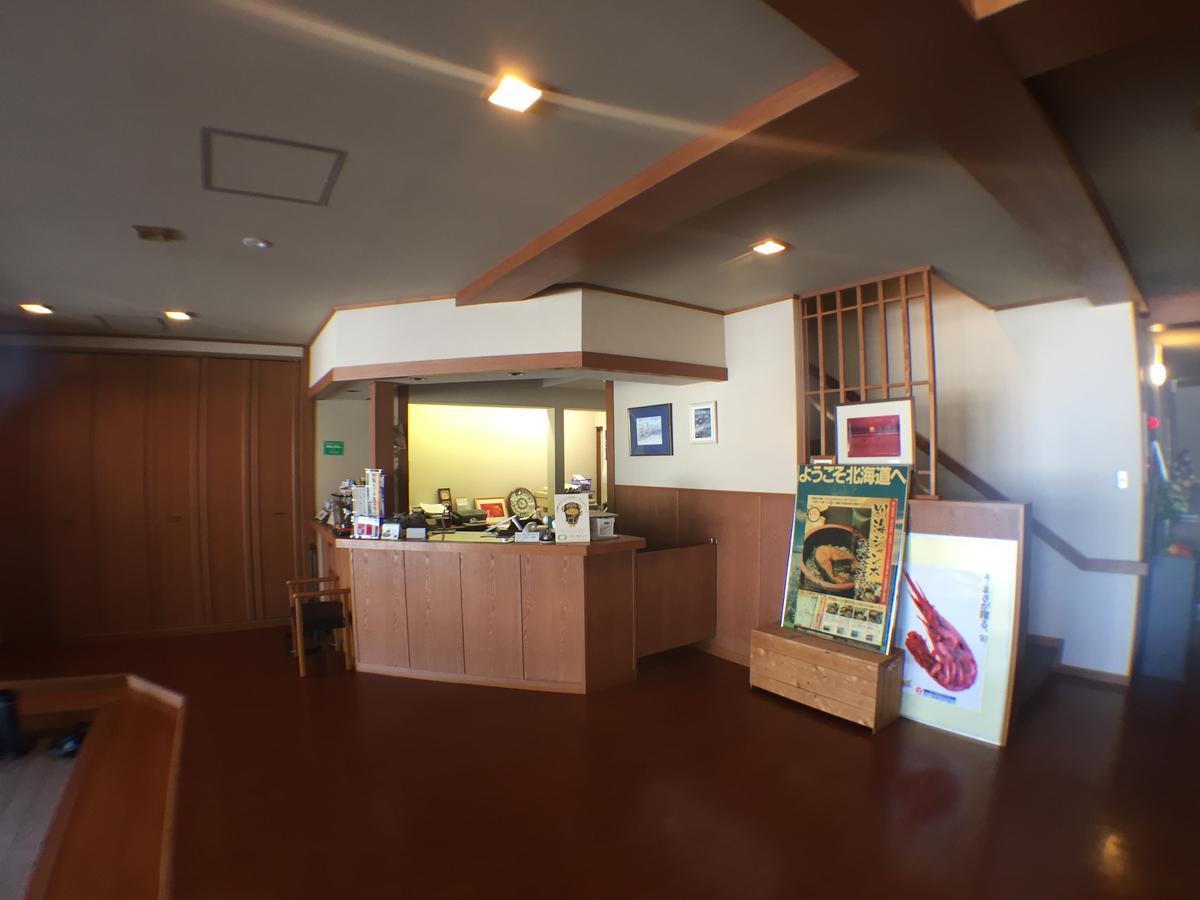 Notsuke Yumoto Utaseya Hotel Hokkaido Kültér fotó