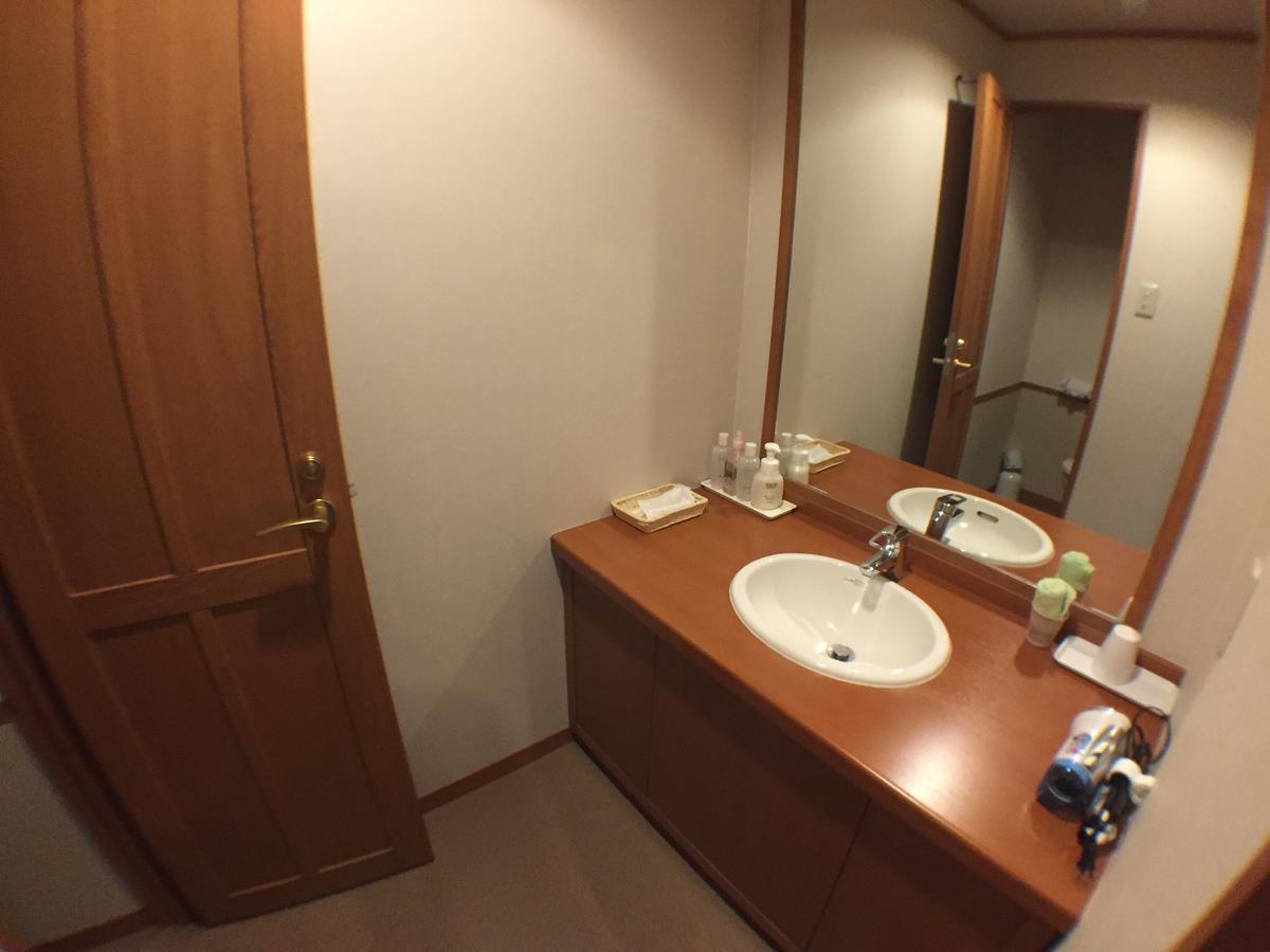 Notsuke Yumoto Utaseya Hotel Hokkaido Kültér fotó