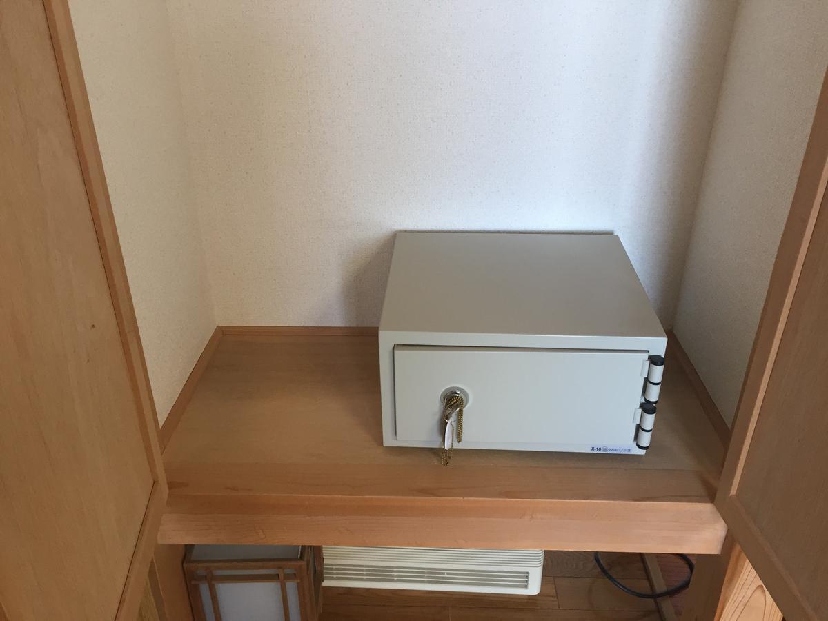 Notsuke Yumoto Utaseya Hotel Hokkaido Kültér fotó