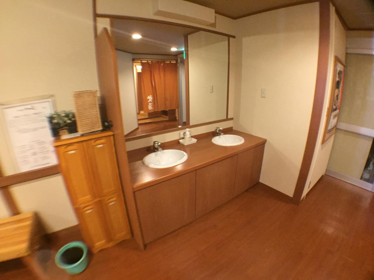 Notsuke Yumoto Utaseya Hotel Hokkaido Kültér fotó