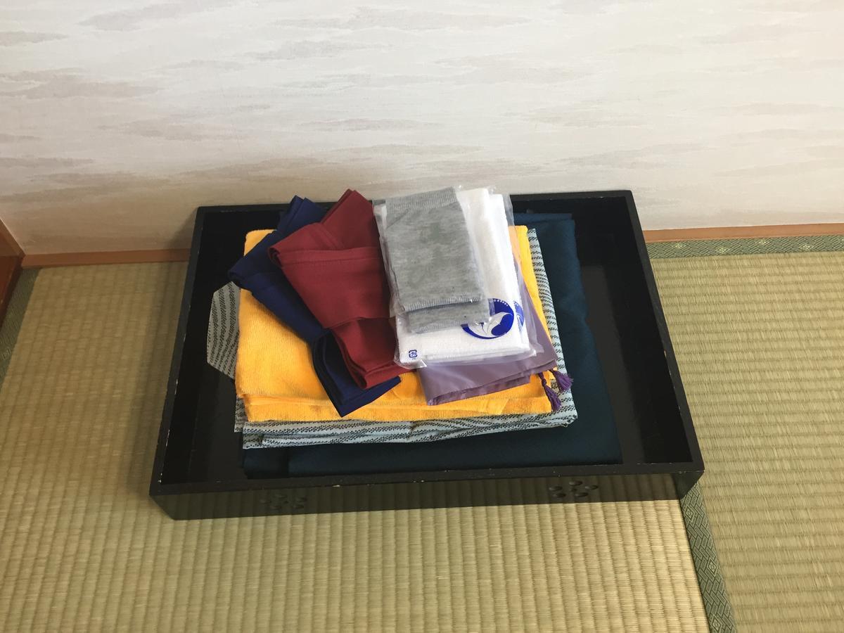 Notsuke Yumoto Utaseya Hotel Hokkaido Kültér fotó