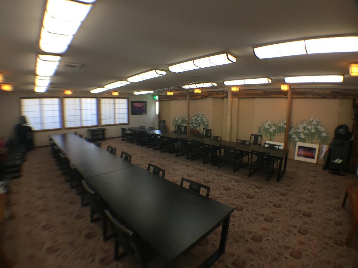 Notsuke Yumoto Utaseya Hotel Hokkaido Kültér fotó