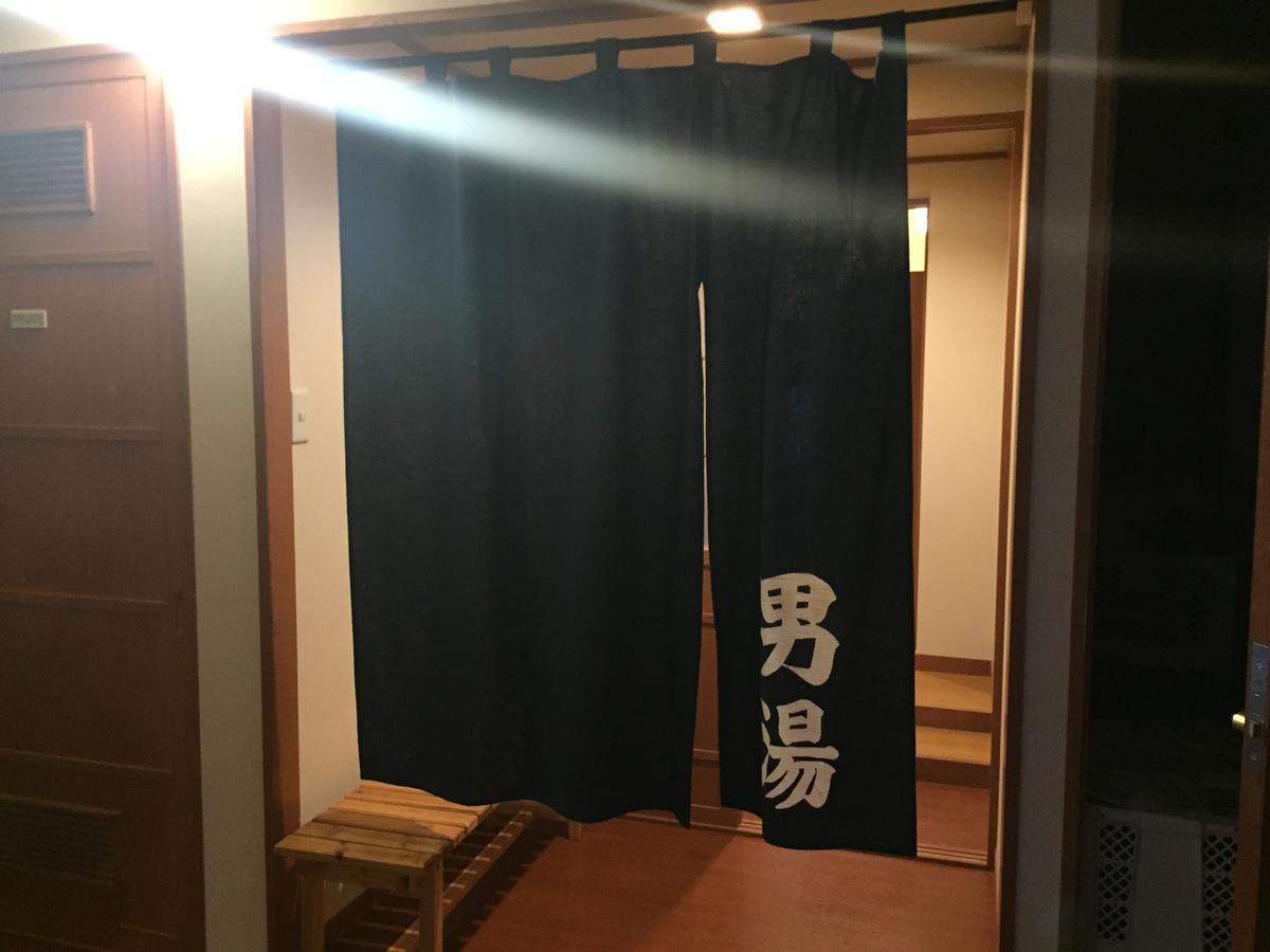 Notsuke Yumoto Utaseya Hotel Hokkaido Kültér fotó