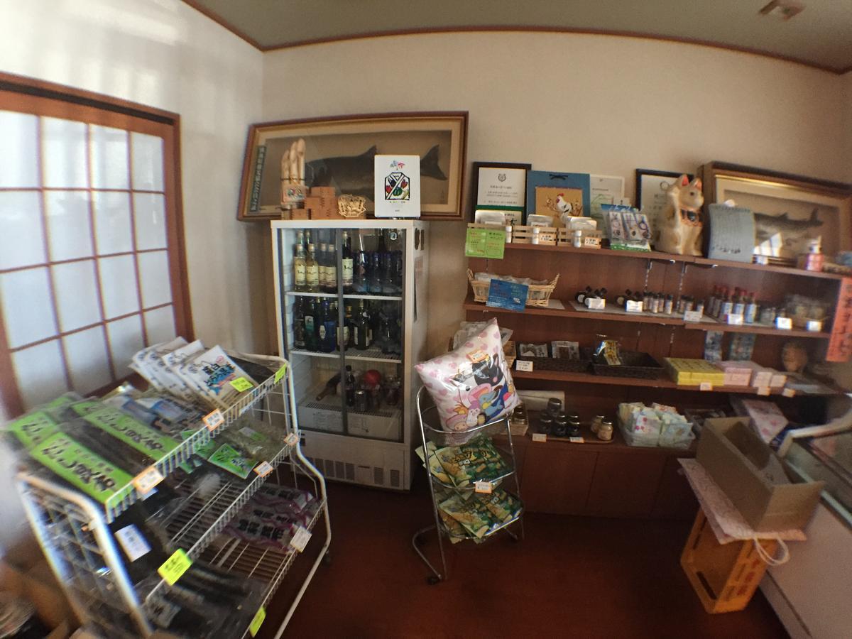 Notsuke Yumoto Utaseya Hotel Hokkaido Kültér fotó